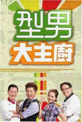 小日子 免费网站在线观看大全电视剧入口下