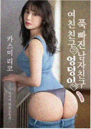 父辈的荣耀 免费网站在线观看大全电视剧入口下